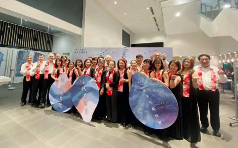 賀！沂風歡樂合唱團榮獲全國客家合唱比賽「樂線組佳作」