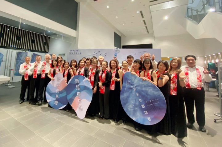 賀！沂風歡樂合唱團榮獲全國客家合唱比賽「樂線組佳作」